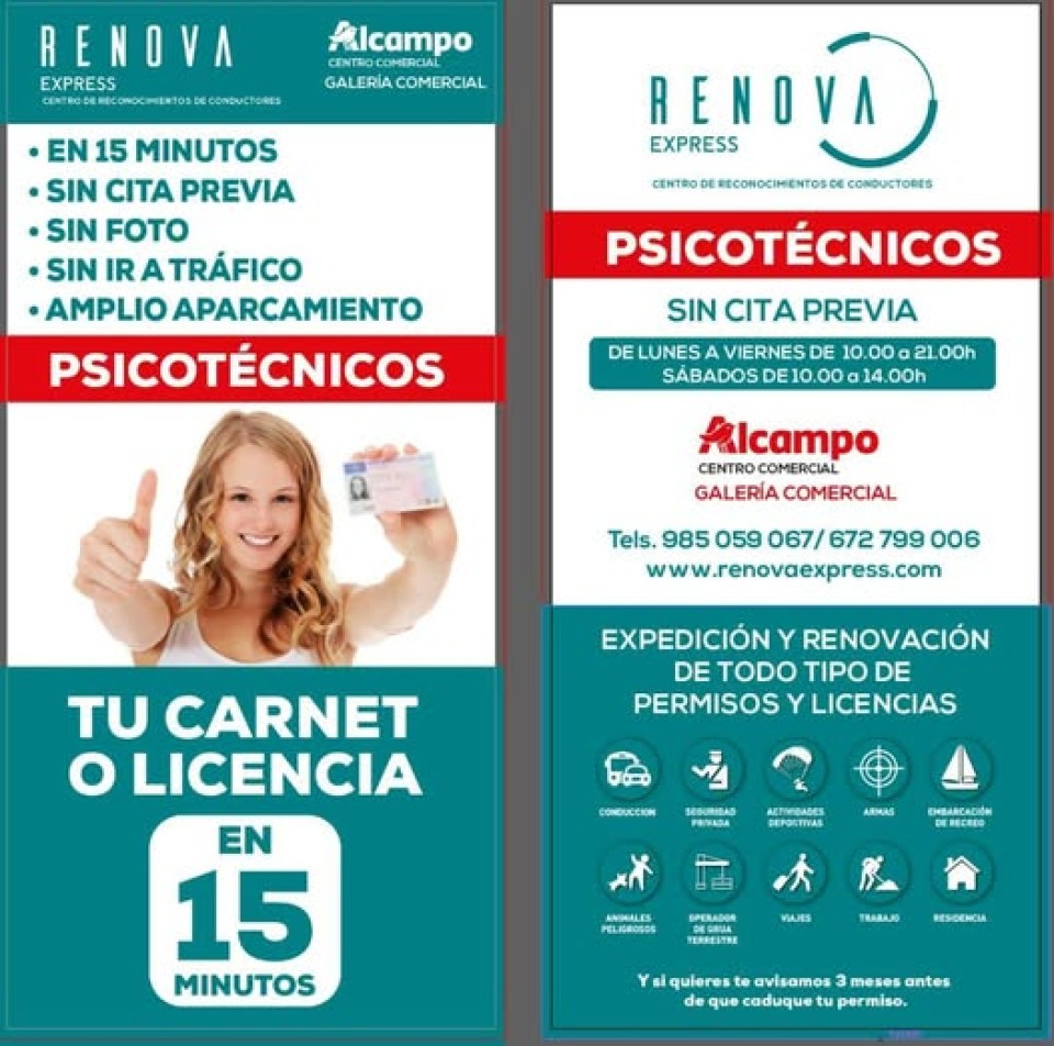 RENOVA EXPRESS